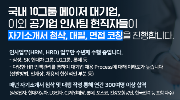 호텔 플로리스트 작업 이미지