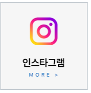 자소서 작성 가이드 이미지