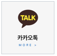 자소서 작성 이미지