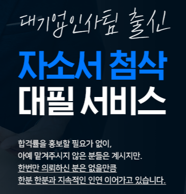 생산직 현장 이미지
