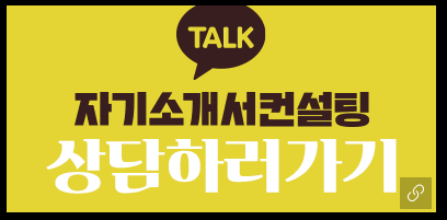 사진 이미지